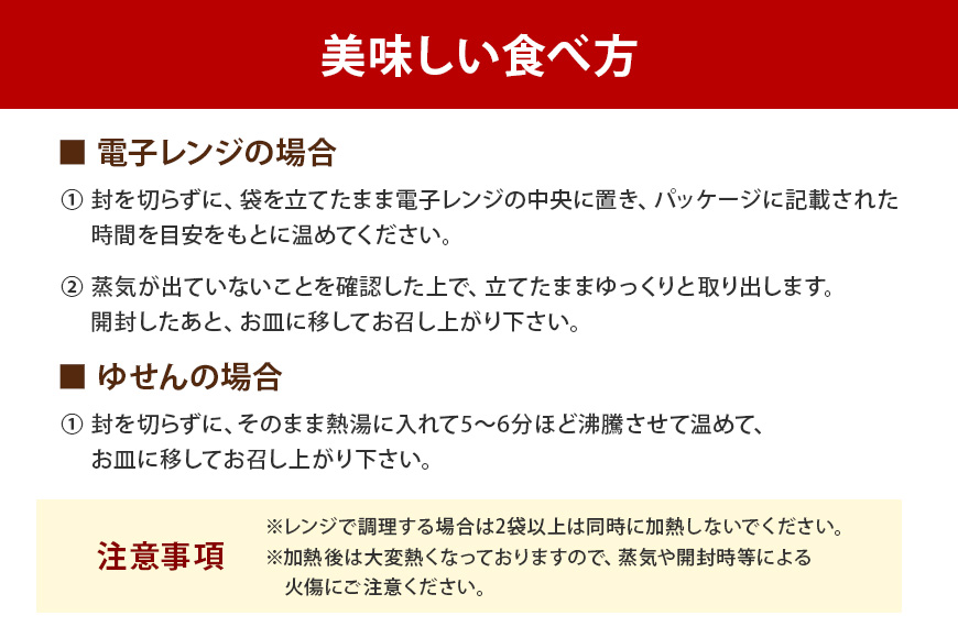 伊達の牛たん本舗 専門店の牛たんシチュー4食セット 電子レンジ対応 牛タンシチュー 牛たん シチュー セット 牛タン 牛 本格 レトルト 電子レンジ 湯せん 国産 茨城 80-C