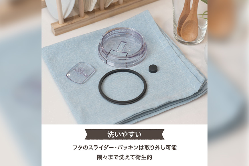 蓋付きステンレスマグカップバニラ 390ml 航空自衛隊 百里基地 ブルーインパルスver. マグカップ ステンレス カップ フタつき バニラ 自衛隊 茨城県 小美玉市 26-L