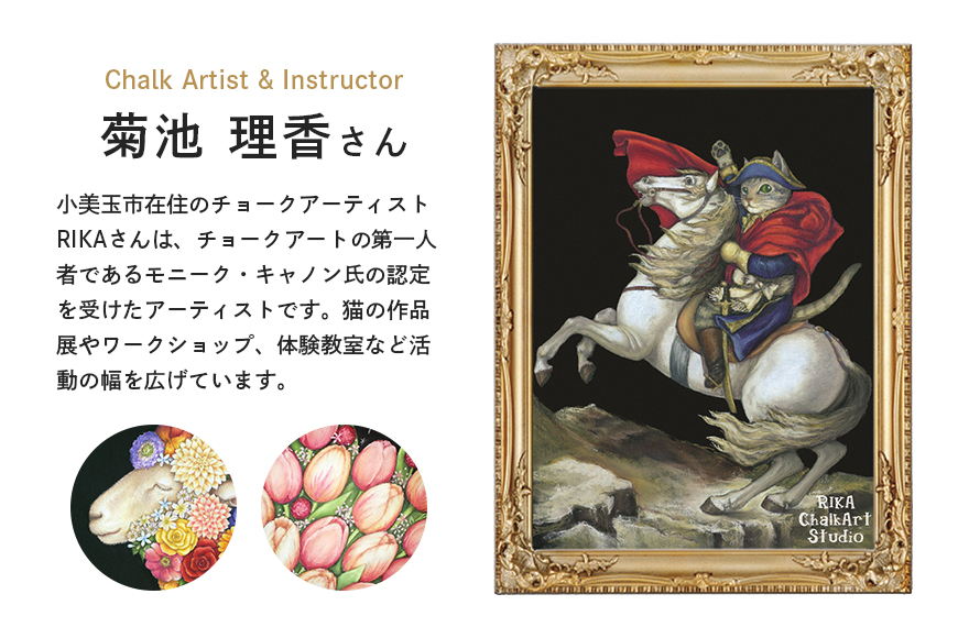 猫文具セット 36-C