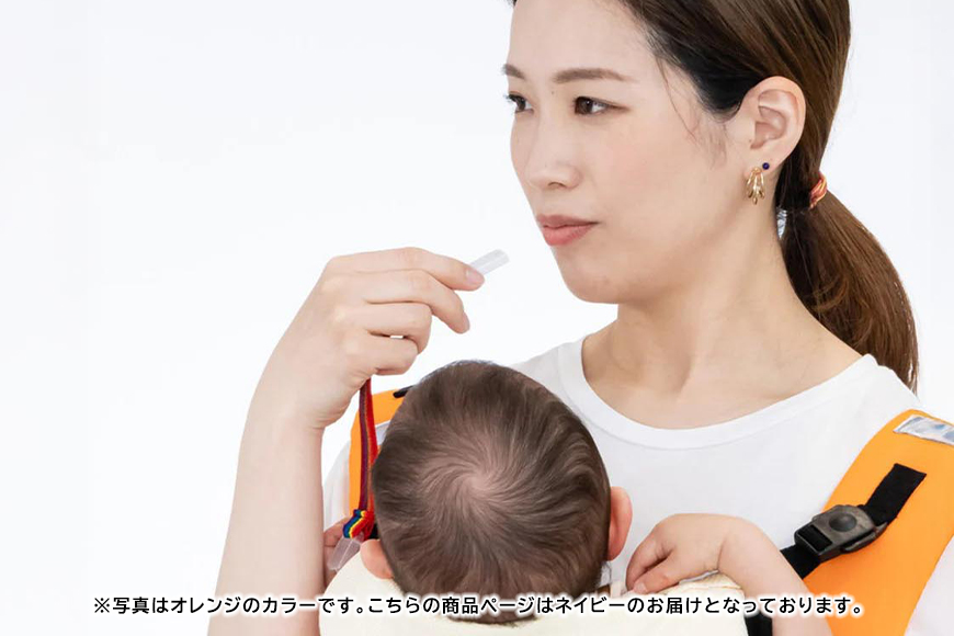 EVACKiDS 避難くん 新生児から使える避難用5WAYキャリー ネイビー 避難用 緊急 災害用 保育 防災用品 防炎 抱っこひも 新生児～3歳 リフレクター ホイッスル 74-CF