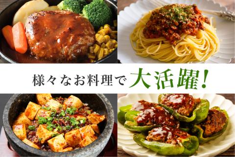 ブランド豚「ばんぶぅ」ミンチ 2.0kg(500g×4パック) 42-AR