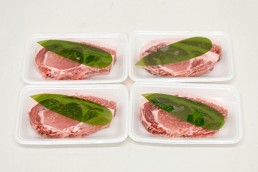 ブランド豚「ばんぶぅ」リブロース ソテー用 1.0kg(250g×4パック) 42-AK