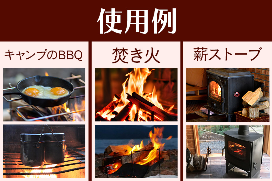 家具屋さんの薪 ナラ材（35cmカット）20kg 46-A