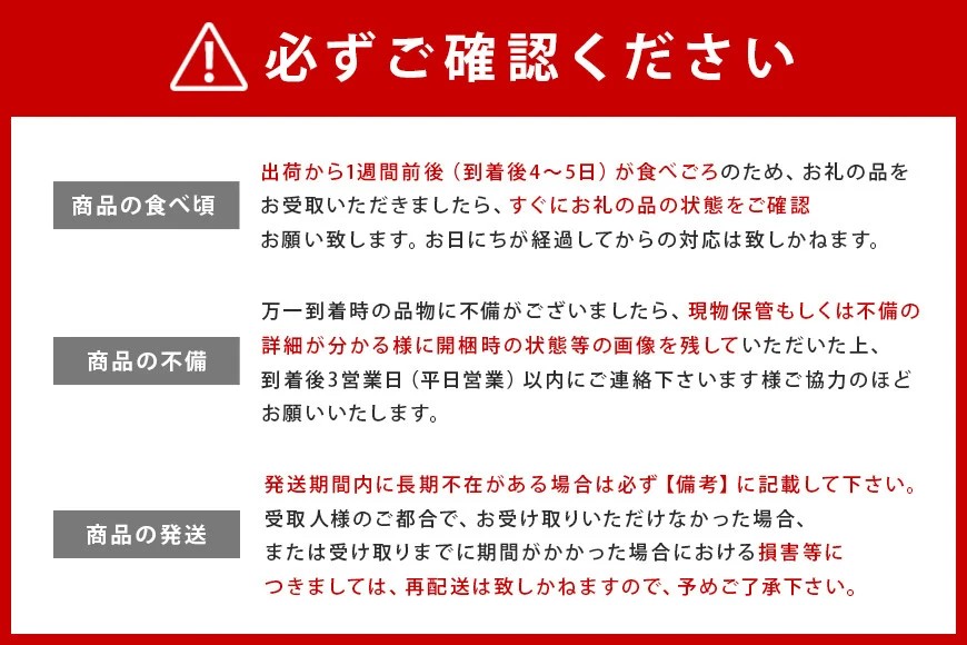 【数量限定・期間限定】 おみたまレノンメロン 赤肉 2玉 メロン 秀品 めろん 果物 フルーツ 茨城県産 52-C 【4月20日まで受付・4月～5月上旬順次発送予定】