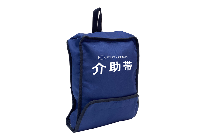 EVACKiDS 避難くん 介助用おんぶひも ネイビー 避難用 緊急 災害用 介護 防災用品 防炎 大人用 衝撃吸収 リフレクター ホイッスル 収納袋 74-CD