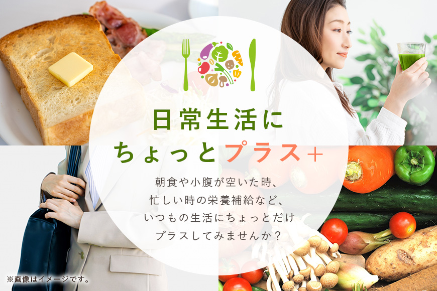 カゴメ 野菜生活100 Smoothie（スムージー） ビタミンスムージー 330ml×24本入 野菜生活 野菜ジュース 紙パック 備蓄 長期保存 砂糖不使用 44-H