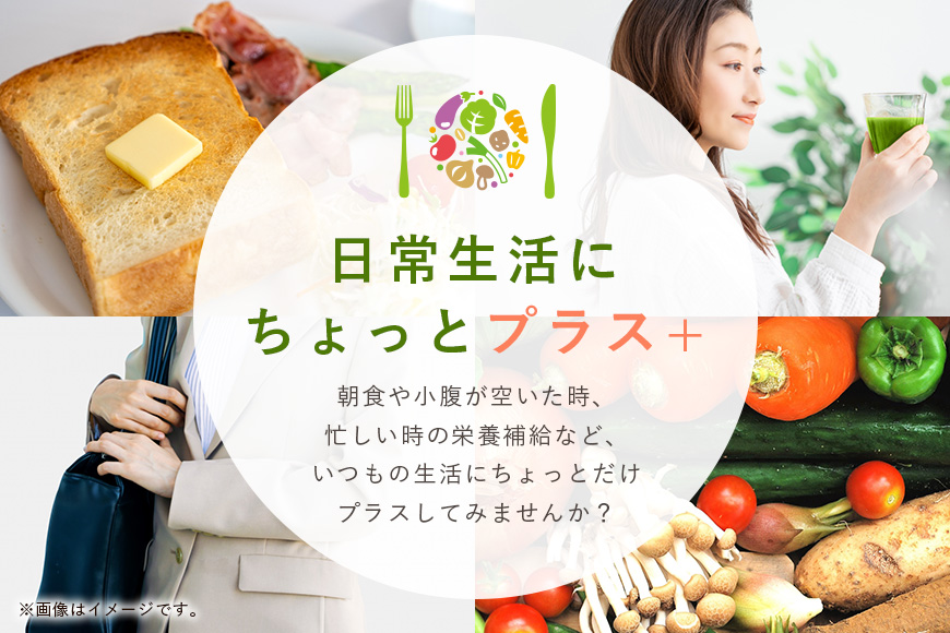 カゴメ 野菜生活100 Smoothie（スムージー） ベリー&ざくろスムージー 330ml紙パック×12本入 野菜生活 野菜ジュース 紙パック 備蓄 長期保存 青汁 砂糖不使用 44-K