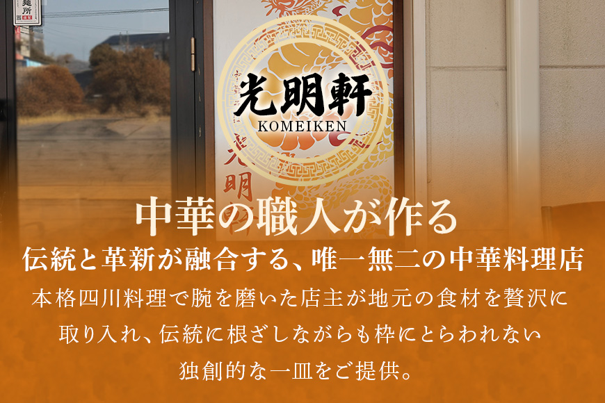 美野里ニラ 弓豚餃子 30個入り ぎょうざ ギョウザ 餃子 ニラ にら 国産 弓豚 背脂 豚肉 名産 冷凍 簡単調理 弁当 給食 小美玉 茨城県 94-A