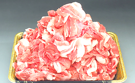 747 厳選！茨城県産浅倉ポーク切り落とし 2kg 3ヶ月定期便 500g×4袋【浅倉畜産】