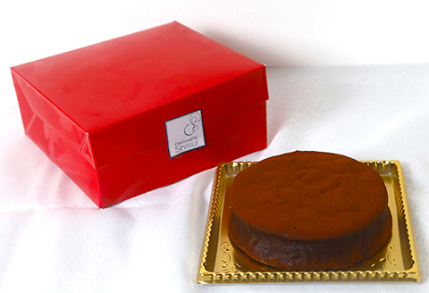 563 熟ショコラ 1個 直径12cm