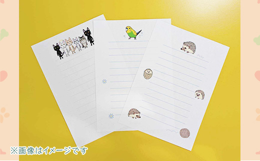 623 オーダーレターセット(封筒：10枚/便箋：20枚入り)【まめつぶはうす】