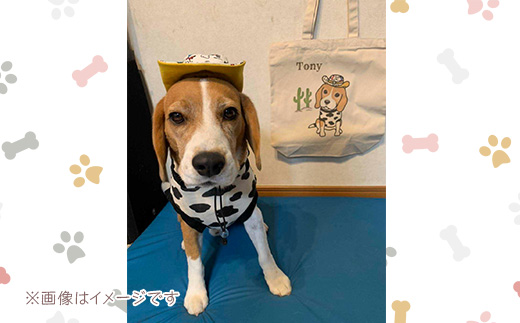 624 オーダートートバック（容量約20L）【まめつぶはうす】