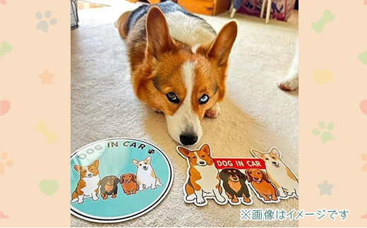 627 オーダーステッカー(A4サイズ 1個）【まめつぶはうす】