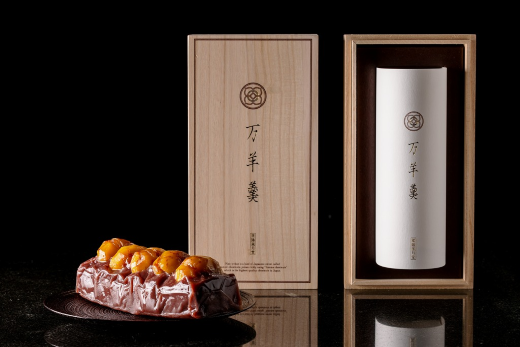 277 万羊羹 常陸 【TVでも紹介された話題の栗羊羹】