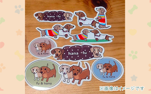 627 オーダーステッカー(A4サイズ 1個）【まめつぶはうす】