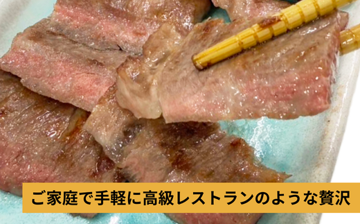 707 常陸牛 サーロイン芯ステーキ ステーキソース付 黒毛和牛 約300g (約100g×3枚)【吉川商事】