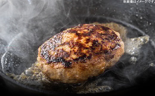 205茨城県産黒毛和牛「常陸牛」ハンバーグ約1kg（150g×7個）