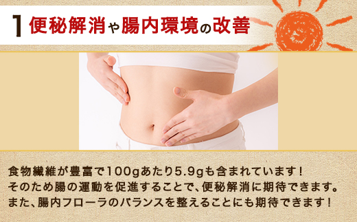 544 平干し 1kg 箱入り 干し芋 熟成 クール 冷蔵 無添加 無着色 茨城県産 紅はるか 2025年12月～2026年4月ごろ順次発送予定