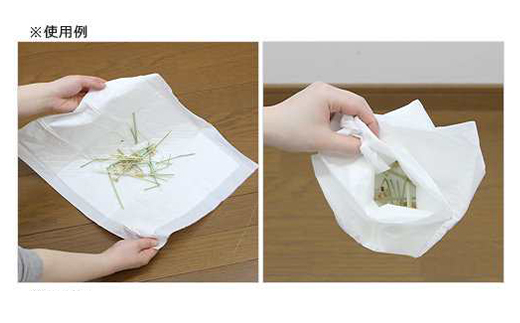 311749 うさぎ用 計100枚 (50枚 × 2個) ペットシーツ 薄型 レギュラー 539