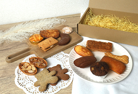 561 焼き菓子詰め合わせセット 12～15個入り