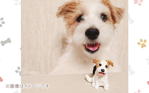 620 うちの子オーダーエアコンクリップ (レジン製  幅約5cm/高さ約5cm/厚み約5cm)【まめつぶはうす】