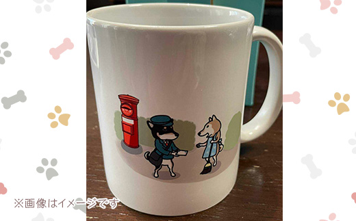 622 オーダーマグカップ （直径8cm×高さ9cm）【まめつぶはうす】