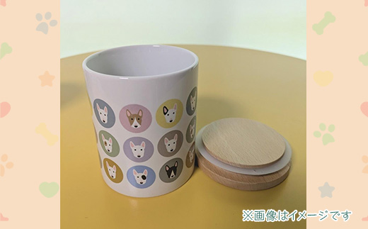 625 オーダー蓋付キャニスター 1個（高さ9.6cm/直径8.2cm　シリコンパッキング蓋付き）【まめつぶはうす】