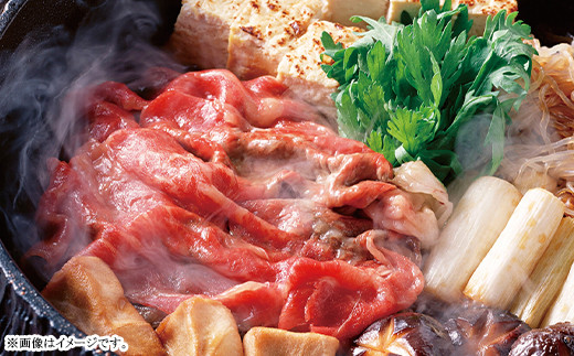 113茨城県産黒毛和牛「常陸牛」切り落とし400g