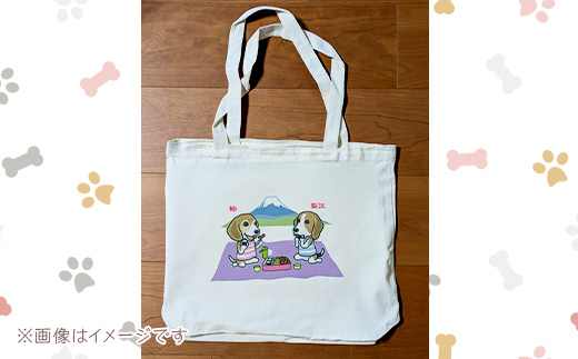 624 オーダートートバック（容量約20L）【まめつぶはうす】