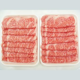 常陸牛 ローススライス すき焼き用 1.2kg A5 A4ランク ブランド牛 黒毛和牛 牛肉 銘柄牛 高級肉 すき焼き肉 お肉 1200g A5 A4 ( 茨城県共通返礼品・茨城県産 )