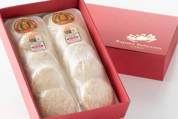 ずわいがに コロッケ 10個 グランプリ 受賞 カジマ かに カニ 蟹 男爵 冷凍