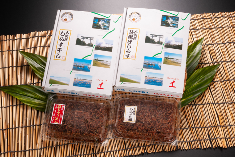 しらす 1kg ちりめん山椒 100g しらす佃煮 100g セット しらす干し 釜揚げしらす ちりめん山椒 しらす佃煮 国産 魚介類