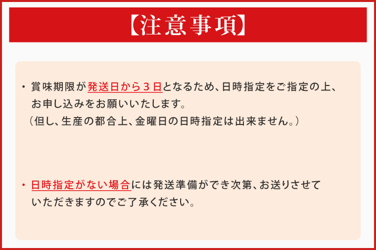 【12月23日決済分まで年内発送】創業明治 40年 大洗加工 真蛸 1尾 約 1kg 茨城県 大洗 たこ 蛸 タコ
