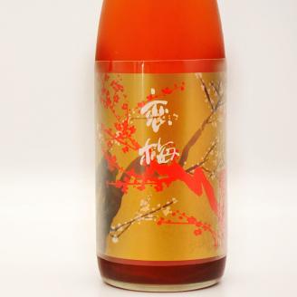 日本酒 仕込 梅酒 恋梅720ml 純米大吟醸 酒粕 焼酎 720ml 2本 セット 酒粕焼酎 国産梅 月の井 大洗 地酒 茨城
