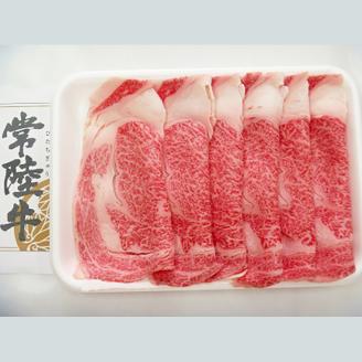 常陸牛 ローススライス すき焼き用 400ｇ A5 A4ランク 黒毛和牛 牛肉 ブランド牛 銘柄牛 高級肉 すき焼き肉 お肉 A5 A4 霜降り ( 茨城県共通返礼品・茨城県産 )