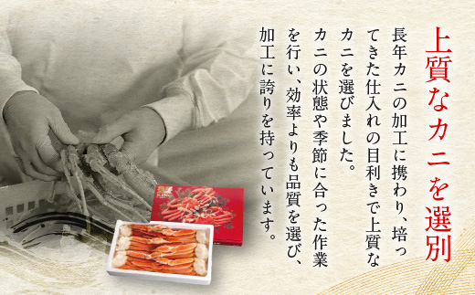 【12月25日決済確定分まで年内発送】ずわいがに ボイル ２kg カニ専門店 カジマ 蟹 カニ 海鮮 冷凍 焼きガニ 鍋 蟹 ズワイ ズワイガニ カニボイル かに ボイル カニ ボイル 蟹 ボイルずわい ボイルズワイ ボイルずわいがに ボイルずわいがに かに 海鮮 カニ 海鮮 蟹 海鮮 ずわいがに 海鮮