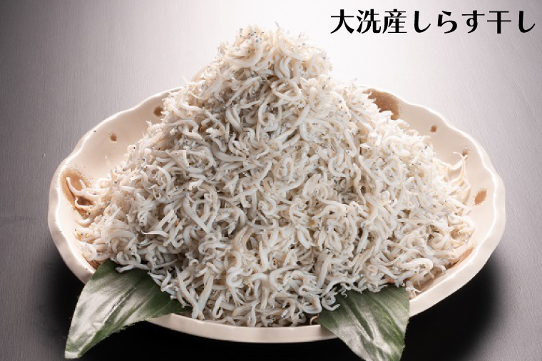 釜揚げしらすとしらす干し ２kgセット（500ｇ×4箱）セット 国産 魚介類 冷凍 無添加 添加物不使用 魚 さかな しらす しらす干し 白洲 ごはん 丼 惣菜 おかず 弁当 国産 大洗町産 冷凍 名産 特産 魚介 海鮮