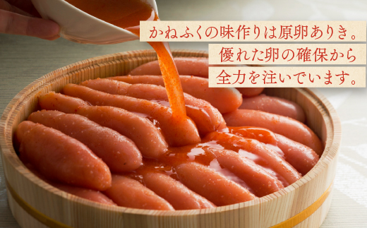 明太 もつ鍋 3～4人前 かねふく 明太子 築地 ふく竹 めんたいパーク 限定 鍋セット お手軽 有着色