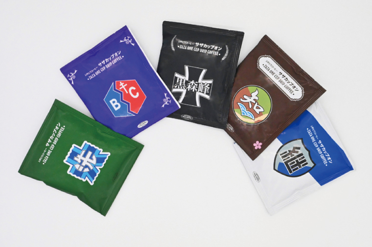 サザカップオン『ガールズ＆パンツァー』 カップオンコーヒー すぐ発送 すぐ届く サザ SAZA 大洗 珈琲 深煎り 本格 おすすめ オフィス ドリップコーヒー