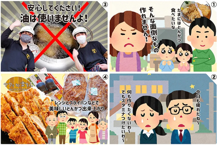 揚げずにOK！ 冷凍 ヒレかつ 3枚 （計450g） 油調済み 個包装 おかず 惣菜 とんかつ ヒレ 時短 簡単 クックファン