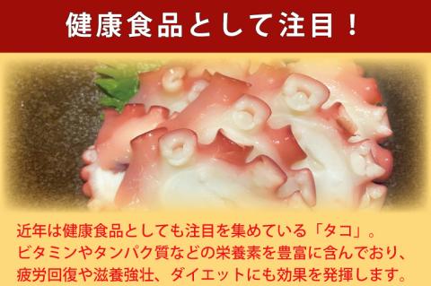 創業明治40年 大洗加工 玄米黒酢だこ 梅酢だこ 小分け 各2セット（85ｇ×10パック) 茨城県 大洗 たこ 酢蛸 酢 ダコ