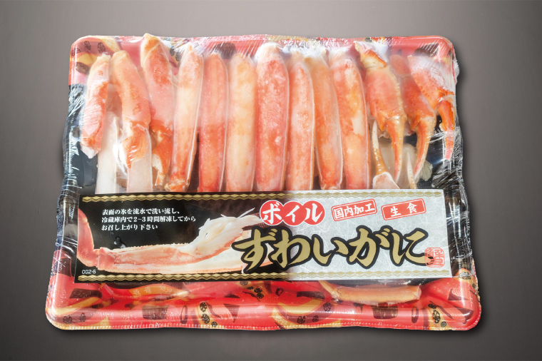 【12月25日決済確定分まで年内発送】贅沢かに三昧セット ボイル ( タラバ ズワイ ) 生ズワイ セット カット済 カニ かに 蟹 かにしゃぶ 焼きガニ 鍋 生 ズワイガニ タラバガニ 食べ比べ