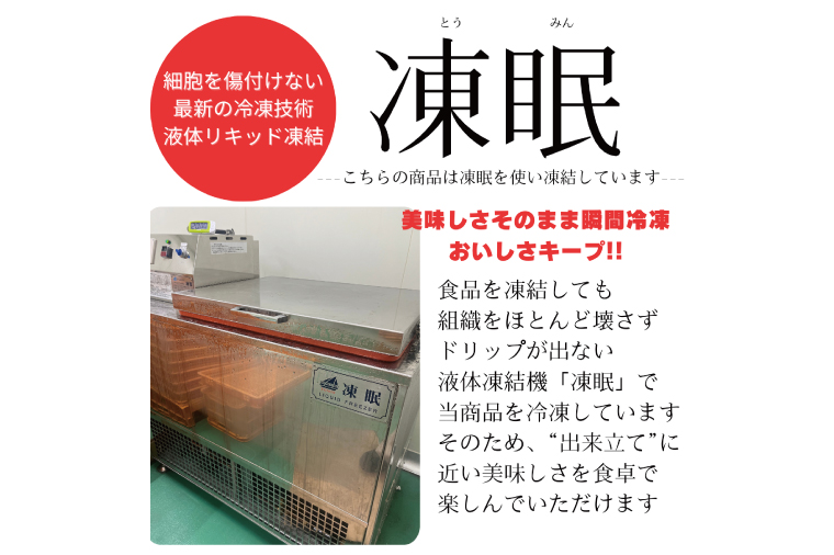 【12月25日決済確定分まで年内発送】幸せのカニちらし 1人前 × 4セット カニちらし レンジ レンジでチン レンチン レンチンご飯 五目 ごはん 簡単 簡単調理 時短 料理 個包装 個別包装 海鮮 冷凍 大洗