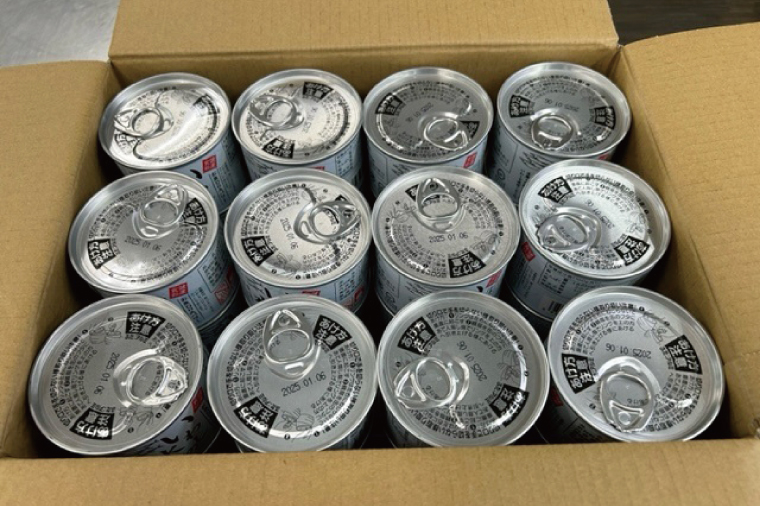 いわし缶詰 水煮 24缶 セット （2026年2月以降発送） 国産 鰯 イワシ 缶詰 缶詰め かんづめ 非常食 長期保存 備蓄 常温 魚介類 海産物 魚 常温 常温保存