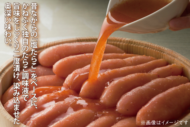 かねふく たらこ 訳あり 1kg (500g×2箱） 規格外 不揃い 傷 訳アリ わけあり 切れ子 切子 タラコ 冷凍 小分け 魚介類 めんたいパーク 家庭用 有着色