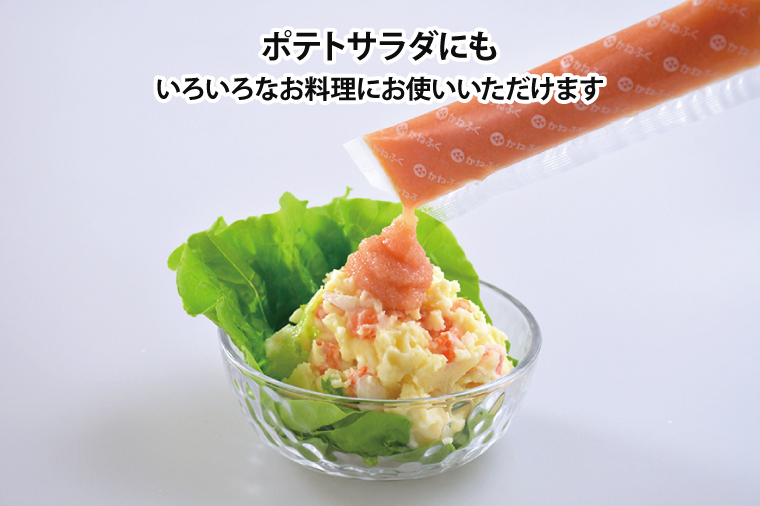 かねふく スティック たらこ 30本 (10本×3袋) 900 g ばらこ 個包装 無着色 茨城 大洗 めんたいパーク たらこ チューブ 冷凍 パスタ スパゲッティー おにぎり 小分け 使い切り