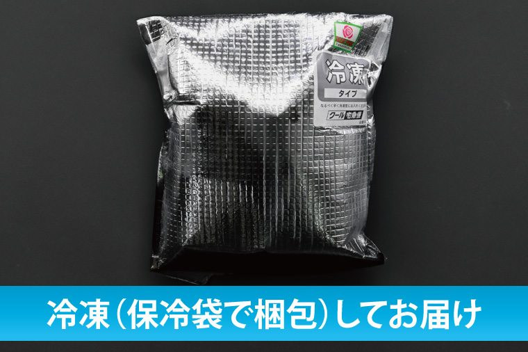 国産豚肉 切り落とし 300g×10p (3kg) 【2026年1月発送予定】【 小分け ・ 真空パック 】 ( 茨城県共通返礼品・茨城県産 ) ブランド豚 ローズポーク 茨城 国産 切り落とし 豚 豚肉 冷凍