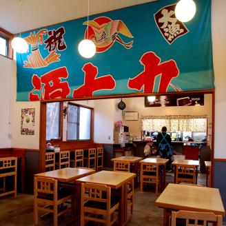 漁協直営 かあちゃんの店 10,000円 お食事券 ご優待券 地魚 シラス 生シラス丼 漁師料理 旬の魚