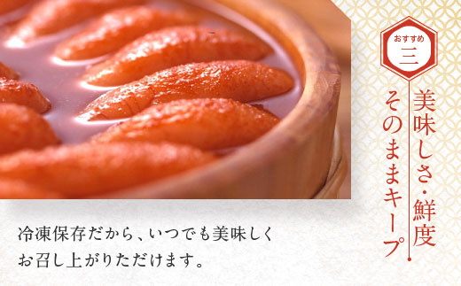 かねふく スティック 明太子 30本 (10本×3袋) 900 g ばらこ 個包装 無着色 大洗 めんたいこ チューブ 冷凍 パスタ おにぎり 小分け 使い切り 家庭用 調味料明太子 個包装 チューブ めんたいこ 個包装 チューブ 訳あり 明太子 個包装 チューブ わけあり 明太子個包装 チューブ 訳アリ 明太子 個包装 チューブ かねふく 明太子 個包装 チューブ かねふく めんたいこ 個包装 チューブ 明太子 ランキング 個包装 チューブ めんたいこ