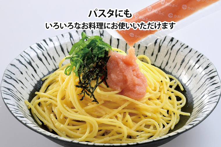 かねふく スティック たらこ 30本 (10本×3袋) 900 g ばらこ 個包装 無着色 茨城 大洗 めんたいパーク たらこ チューブ 冷凍 パスタ スパゲッティー おにぎり 小分け 使い切り